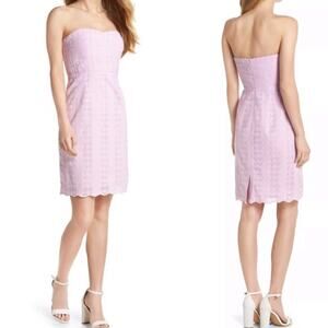 🆕 J. Crew Women's Lavender Eyelet Corset‎ Sheath Dress Strapless NEW